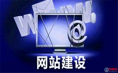 西安seo培訓(xùn)：SEO優(yōu)化需要學(xué)習(xí)網(wǎng)站建設(shè)?