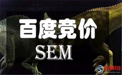 「西安sem優(yōu)化公司」sem競(jìng)價(jià)寫(xiě)創(chuàng)意的4大關(guān)鍵!